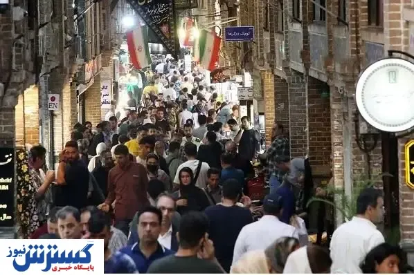 تغییراتی لازم است!