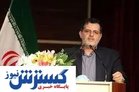 لغو الزام درج قیمت تولیدکننده در سامانه جامع تجارت؛ شایعه یا واقعیت!