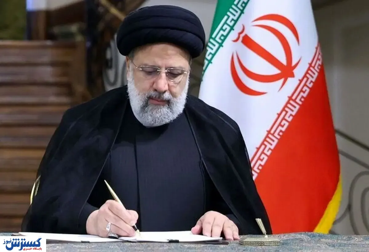 پای رئیسی به دانشگاه تهران باز شد