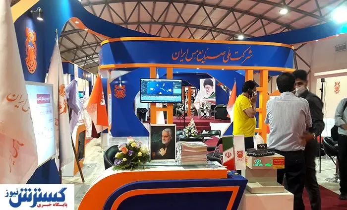 اقدامات پیشگیرانه مس سرچشمه در مقابله با کرونا