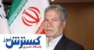 علت گرانی گوجه اعلام شد / نوسان ادامه دارد؟