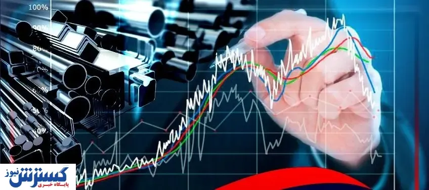معاملات امروز میلگرد در بورس کالا / بازار آهن در آرامش