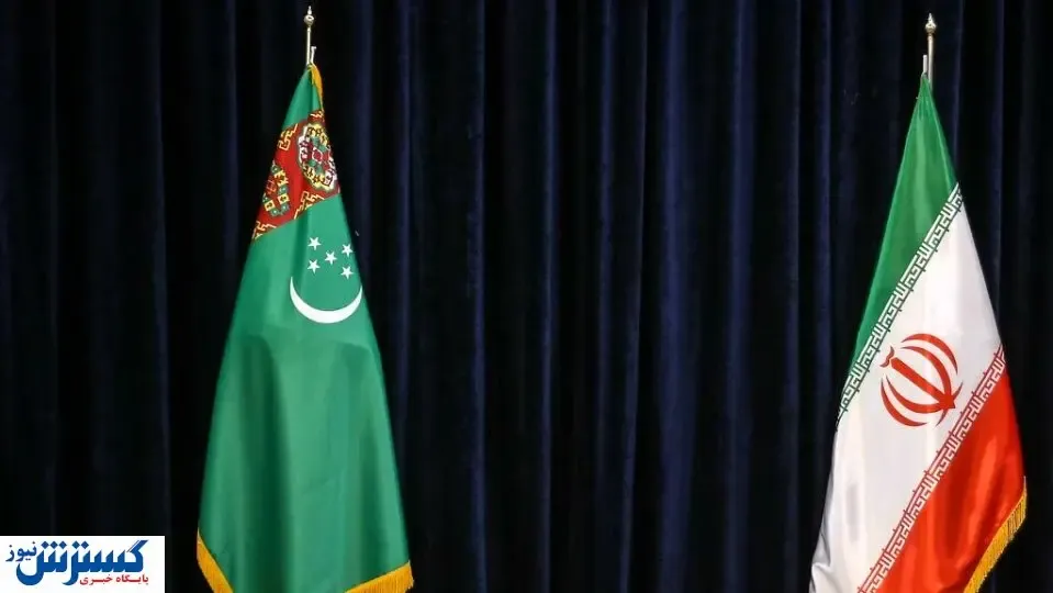 دروازه آسیای مرکزی با ایران بست