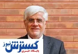 تفکر سیاسی همسو ملاک انتخاب وزرا نیست | بخش خصوصی چه نقشی در اداره امور کشور خواهد داشت؟