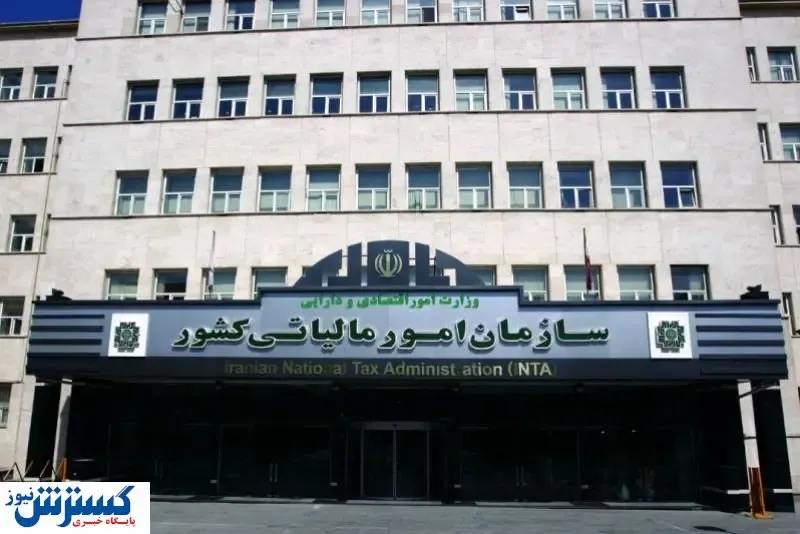جایگاه های سوخت مشمول مالیات بر ارزش افزوده می شوند؟