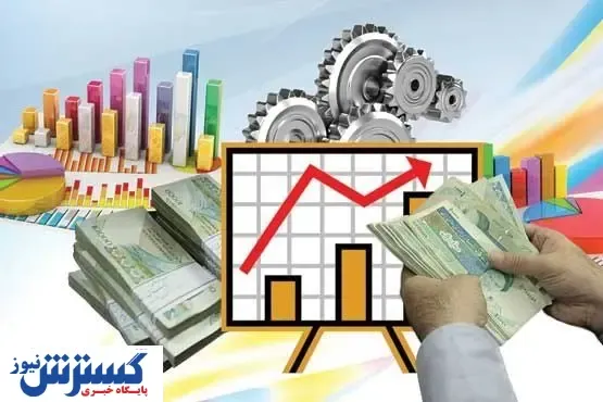شرط تحول عظیم در اقتصاد و تولید کشور