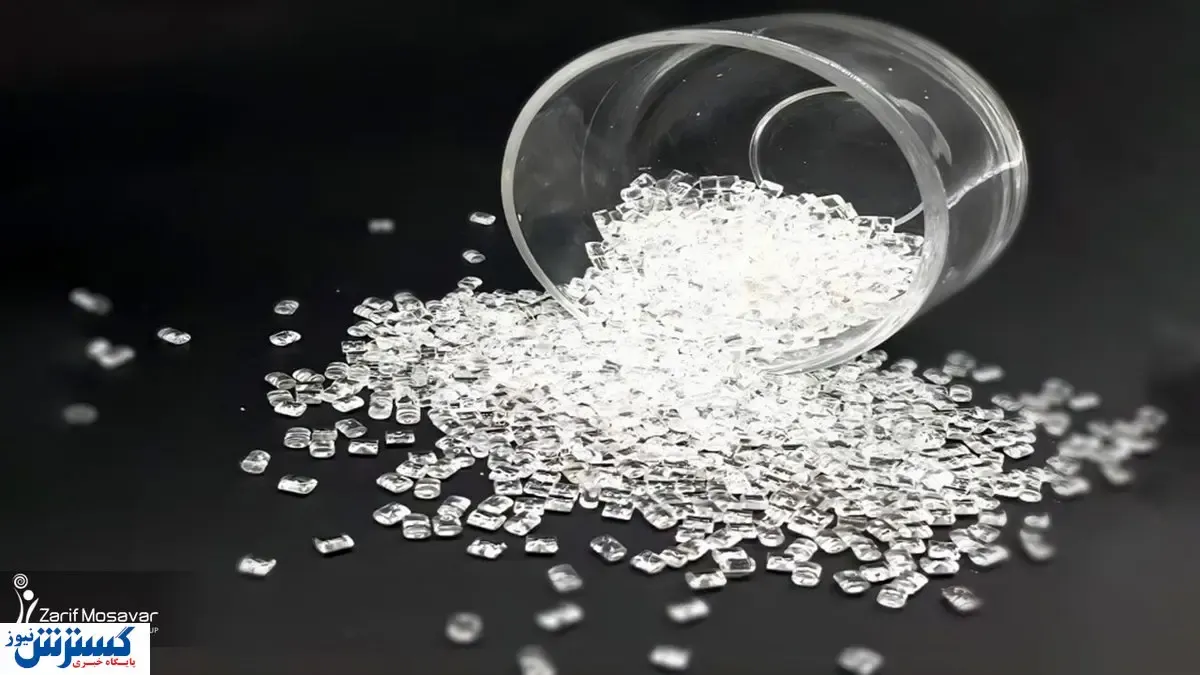 دستیابی ظریف مصور به بالاترین استاندارد تولید مستربچ تاخیرانداز شعله در کشور