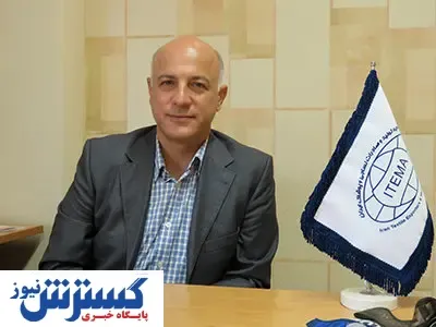 ورود پوشاک قاچاق به کشور اوج گرفت