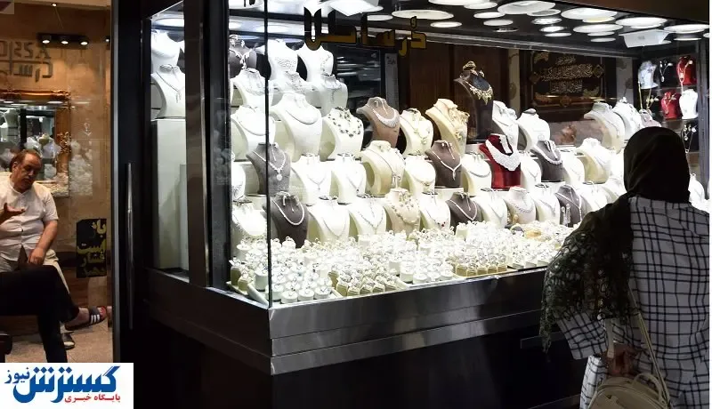 قیمت هر گرم طلا ۱۸ عیار در بازار ( ۲ تیر )