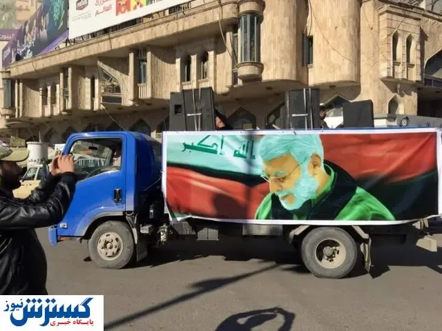 عراقی ها در محکومیت ترور سردار سلیمانی و المهندس راهپیمایی کردند