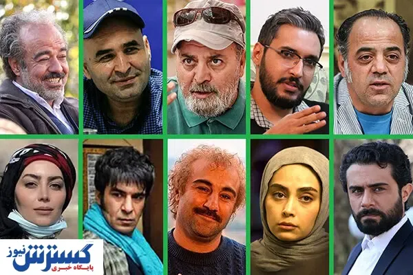 سریال‌های تلویزیون برای نوروز ۱۴۰۰