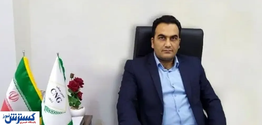 جایگاه های CNG صرفه اقتصادی ندارند