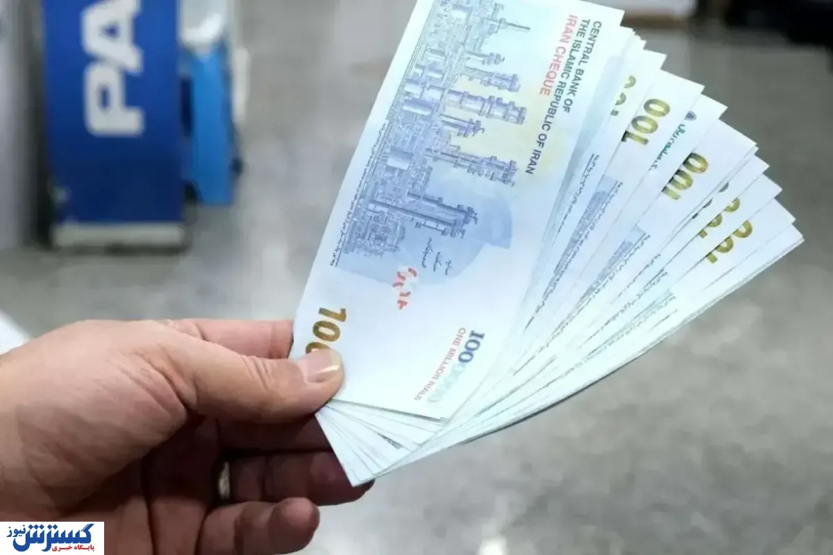 اعتراض به افزایش ۲۰ درصدی حقوق‌ها؛ اصلاحات را از خودتان شروع کنید