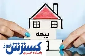 ماجرای رانت های عجیب در خرید و فروش پروانه بیمه