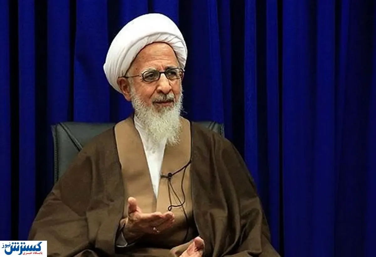 آیت الله جوادی آملی پیام فرستاد