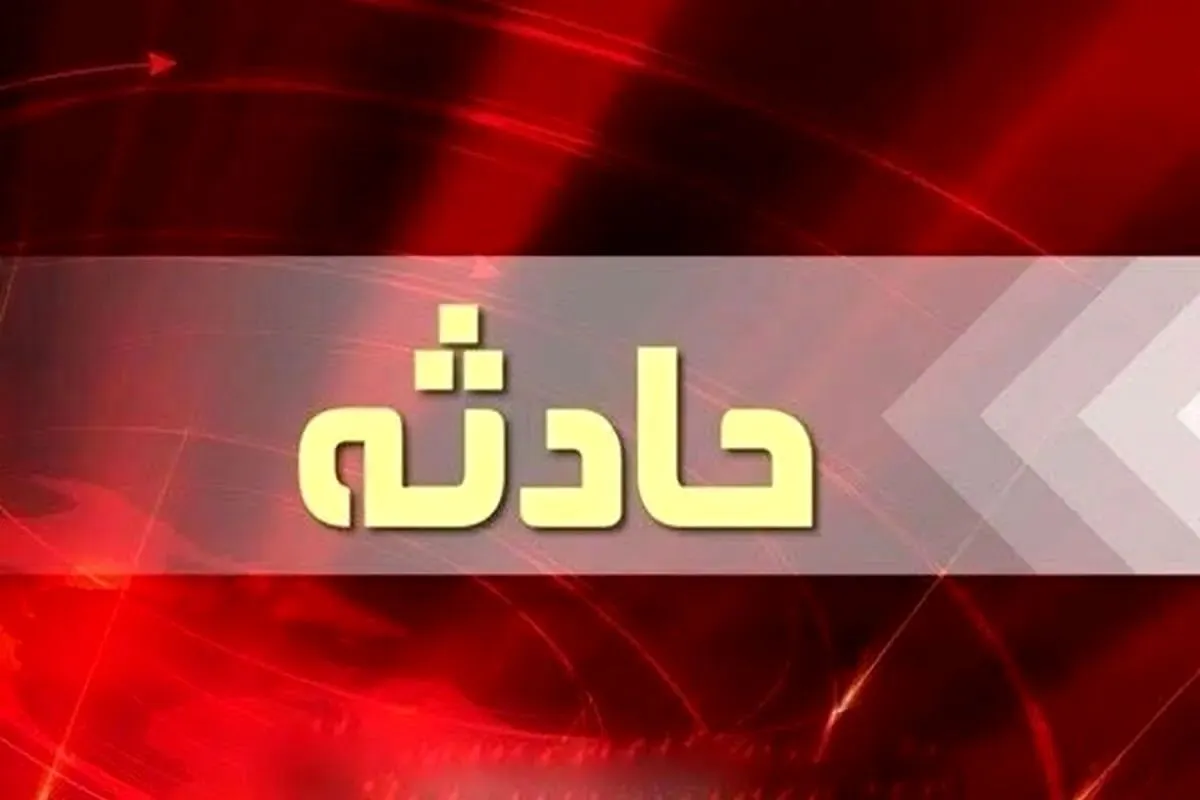 مسمومیت ۴۷ نفر در مسجد + جزئیات