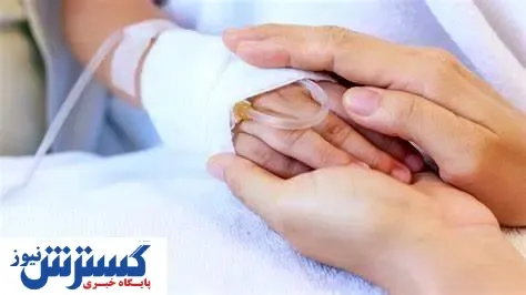 صفر تا صد عضویت و دریافت هزینه های درمان /  بودجه برای این بیماران افزایش پیدا کرد