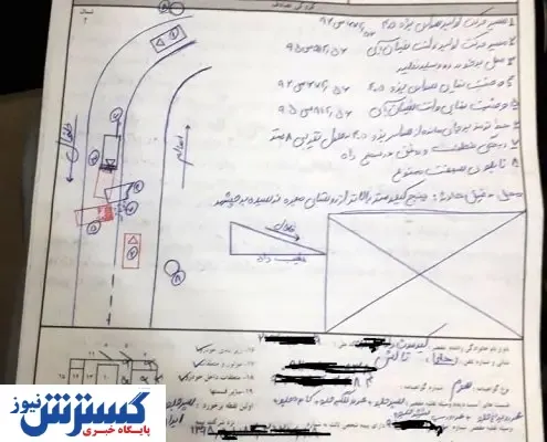 کروکی کاغذی در این تاریخ حذف خواهد شد /  پایان کار تقلب دریافت خسارت خودرو