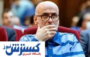 جزئیات جلسه سیزدهمین رسیدگی به پرونده اکبر طبری