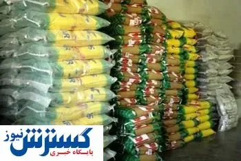 قیمت انواع برنج در بازار