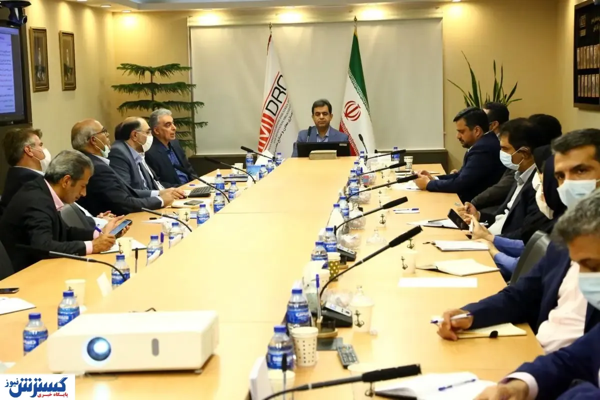 رخدادی مهم در شرکت مس