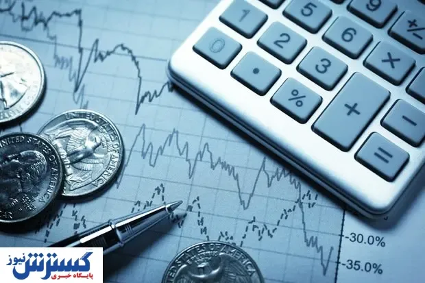 سیستم های پرداخت بین المللی
