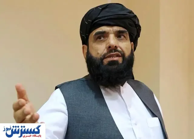 سفیر طالبان برای سخنرانی در سازمان ملل + عکس