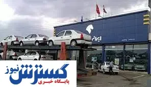 ۱۶۰ هزار خودرو وارد بازار می شود