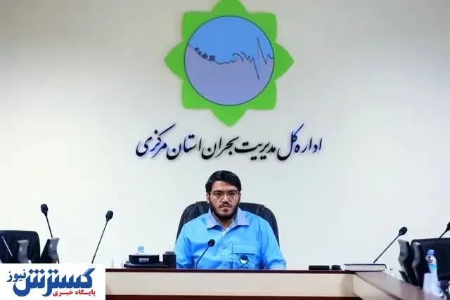 احتمال قطع ناگهانی برنامه های صدا و سیما |  دلیل این تصمیم چیست؟