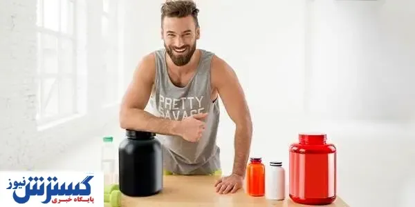 برای شروع بدنسازی از چه مکمل هایی استفاده کنیم