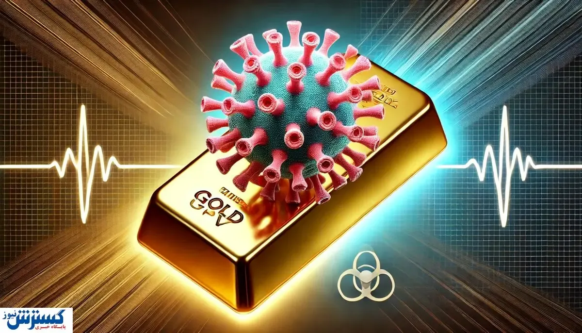 نقش ویروس جدید چین بر بالا رفتن قیمت طلا | بازارها در شوک فرو رفتند!