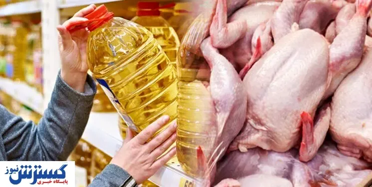 اتفاقی بی سابقه در تولید روغن نباتی