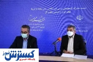 قدردانی حریرچی و جهانپور از فولاد مبارکه و شرکت مس