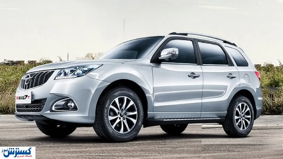 ​با خرید این خودرو یک میلیارد سود کنید!