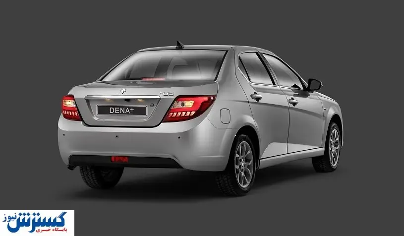 فروش فوق العاده ۲ محصول ایران خودرو از امروز (۹۹/۱۲/۱۳)