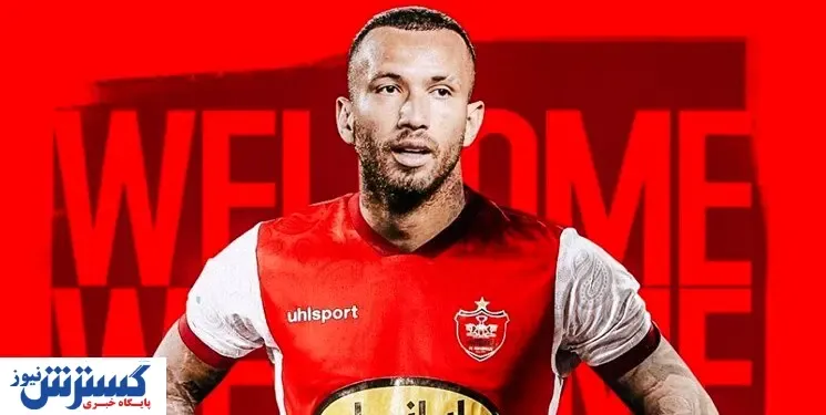 مشخص شدن مبلغ قرارداد این بازیکن پرسپولیس