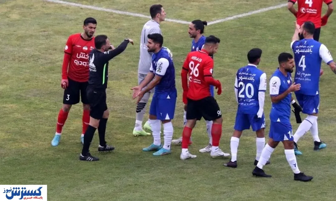 دومین خروجی استقلال مشخص شد