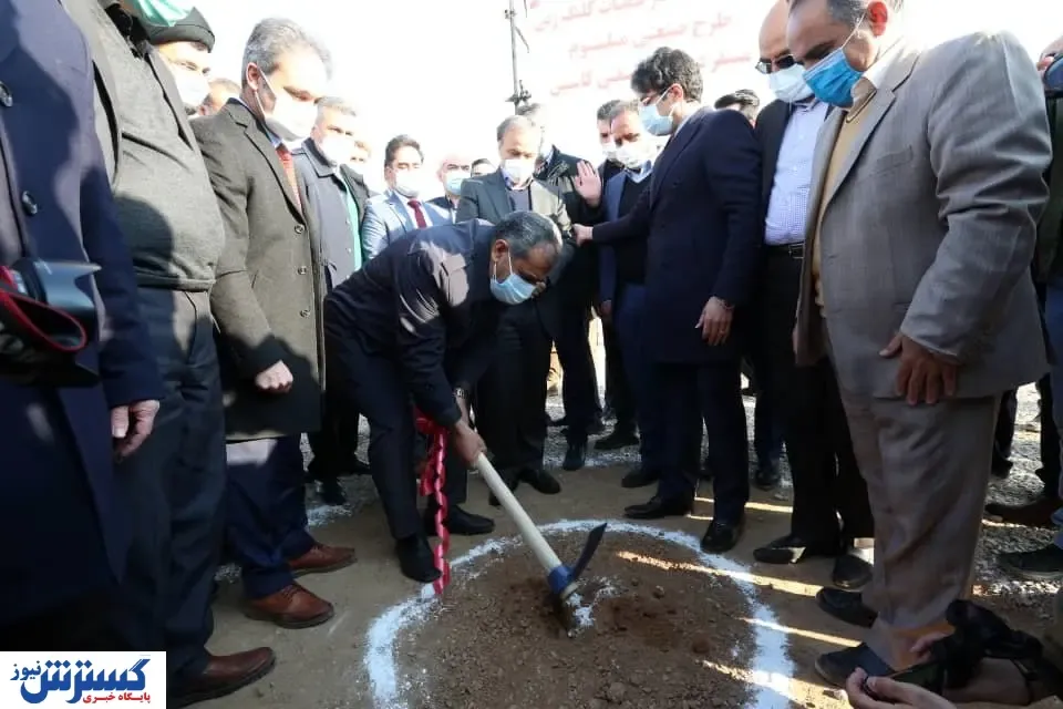 کلنگ زنی کارخانه تولید چینی و سرامیک آنتی باکتریال