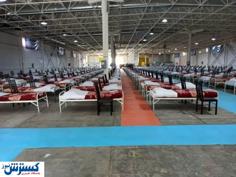 نقاهتگاه نمایشگاه بین المللی تخلیه شد