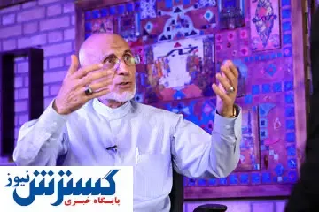 عصبانیت میرسلیم از تعطیلی کشور