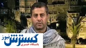 حملات شدیدتر در راه عربستان