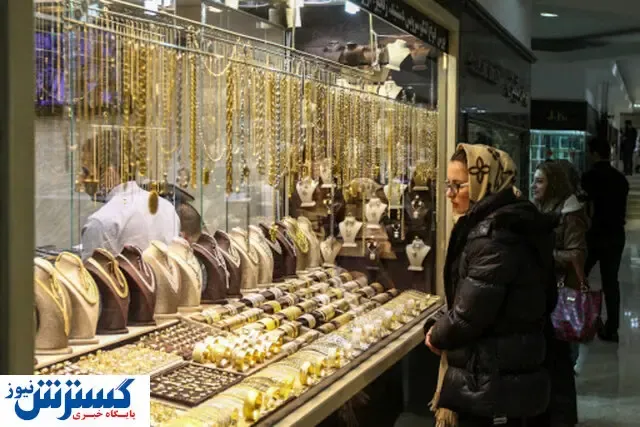 قیمت جدید طلا در بازار (۱۴۰۰/۰۱/۰۸)