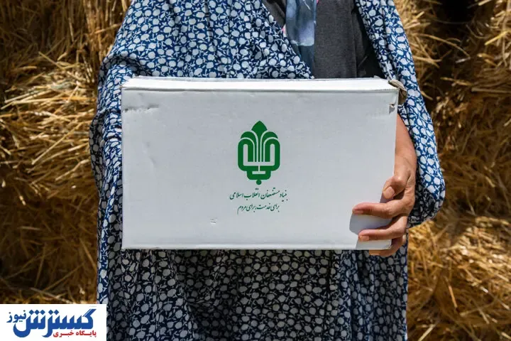 محرومان جامعه از دولت حقوق ماهانه دریافت می‌کنند