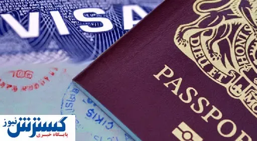 ایرانی‌ها برای ورود به کدام کشورها نیاز به ویزا ندارند؟/ وزیر خبر داد
