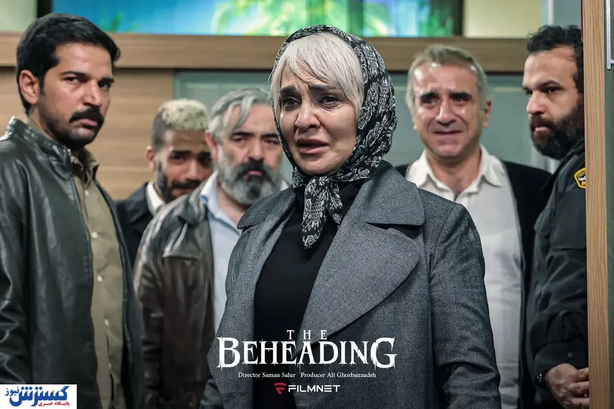 «گردن زنی» نمایشی از یک فروپاشی در درامی جنایی