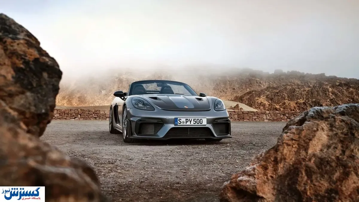 پورشه از این جذاب تر نداریم / قیمت فقط ۱۲ میلیارد!