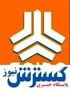 فروش با تحویل ۳۰ روزه این خودروی استثنایی | فرصت طلایی سایپا را از دست ندهید