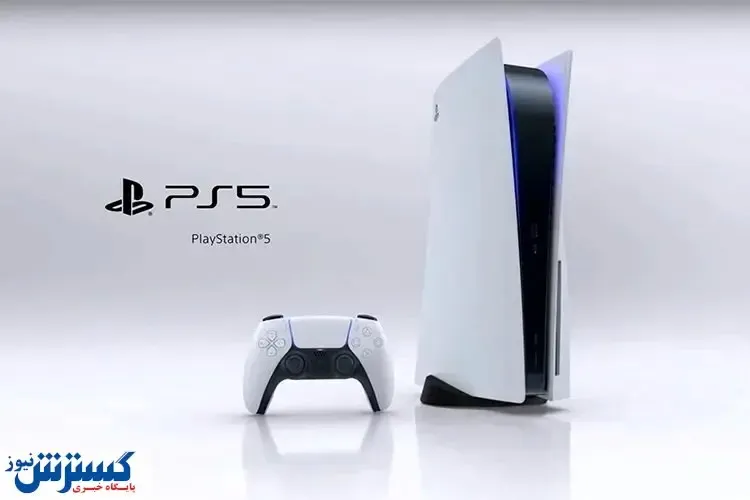 بررسی پلی استیشن ۵ از دید سایت‌های معتبر دنیا