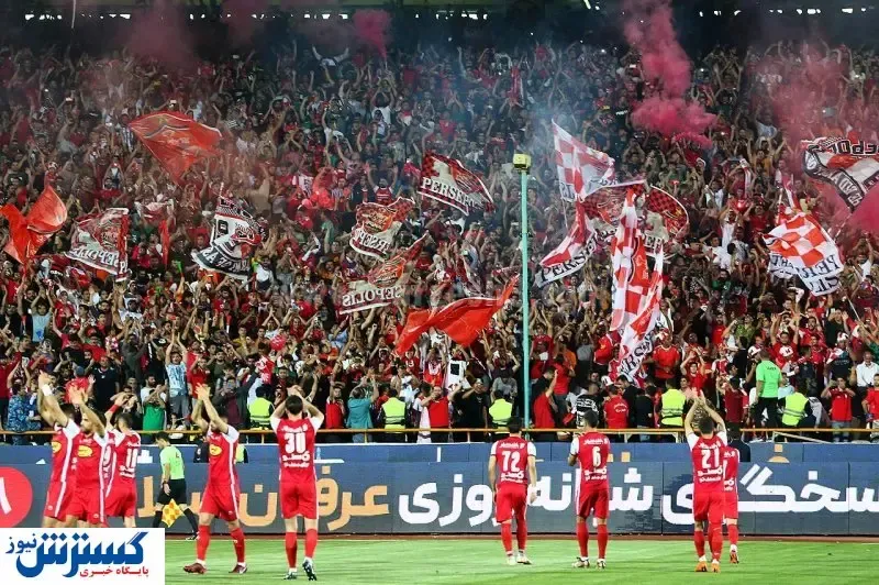 سیم خاردار پرسپولیس هوایی شد!