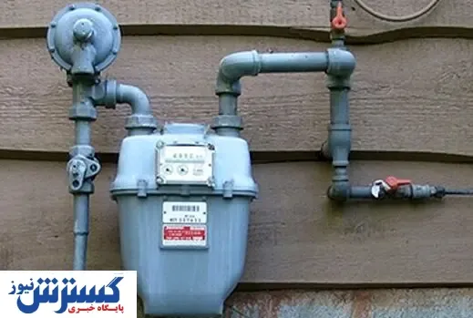 اطلاعیه مهم قطع گاز